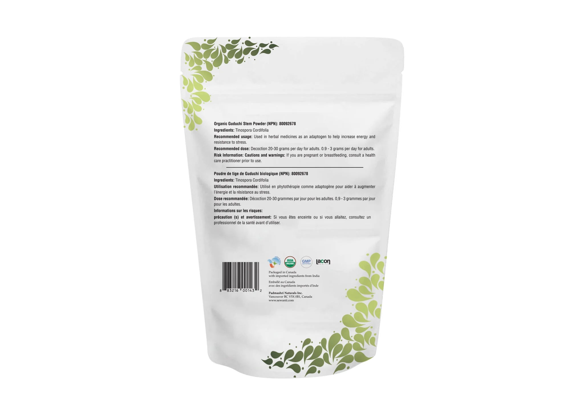Sewanti Organic Guduchi(Giloy) Stem 200g Powder – Natural Focus Health