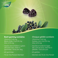Nature's Way Sambucus Immune Support 60 Gummies