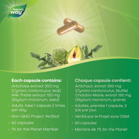 Nature's Way Artichoke 60 Capsules