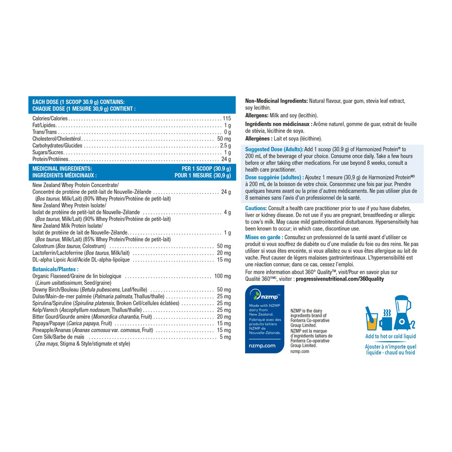 Progressive Harmonized Protein Natural Vanilla 360g Powder