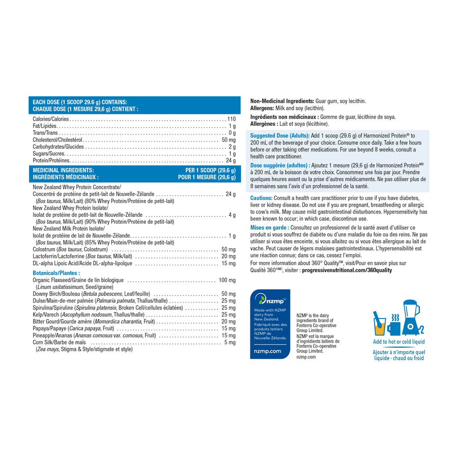 Progressive Harmonized Protein Unflavoured 360g Powder