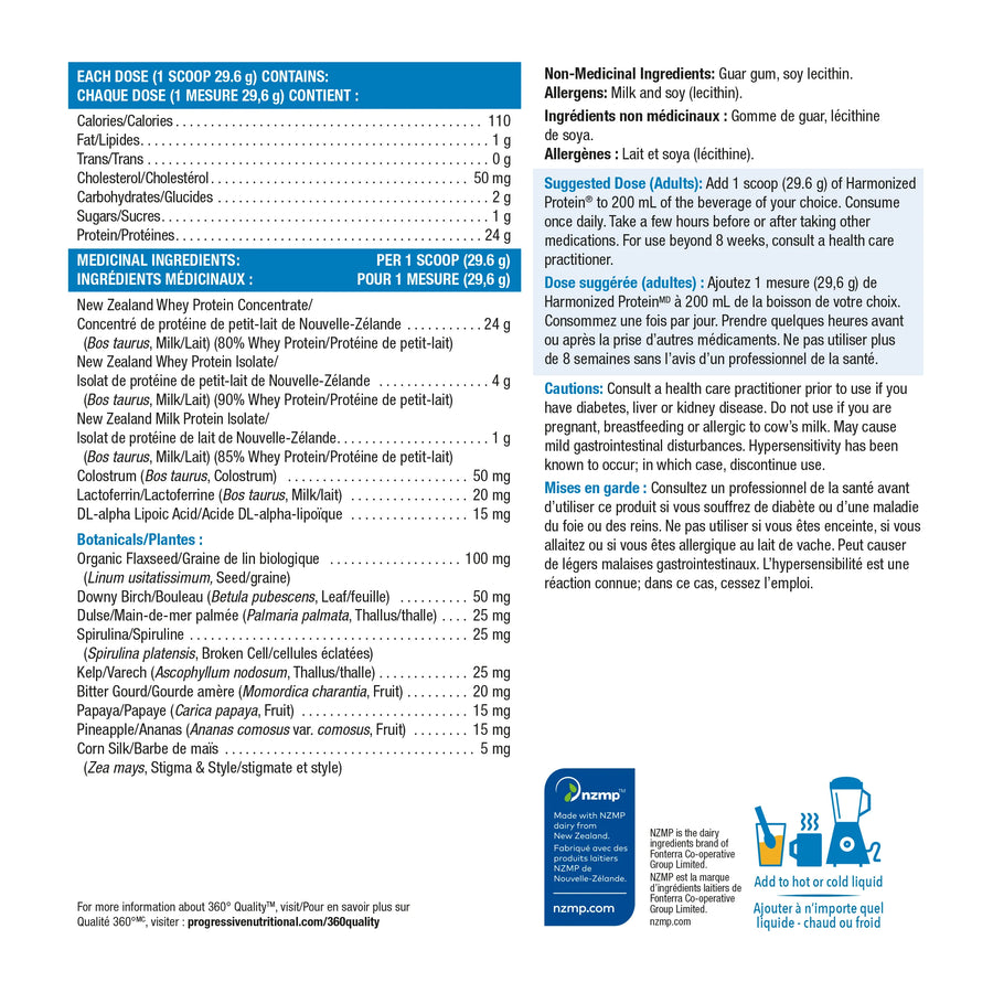 Progressive Harmonized Protein Unflavoured 840g Powder