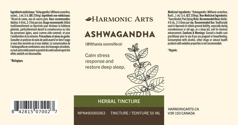 Harmonic Arts Ashwagandha 100ml Tincture