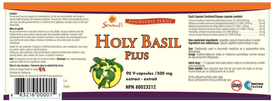 Sewanti Holy Basil Plus 90 Veg. Capsules