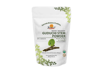 Sewanti Organic Guduchi(Giloy) Stem 200g Powder