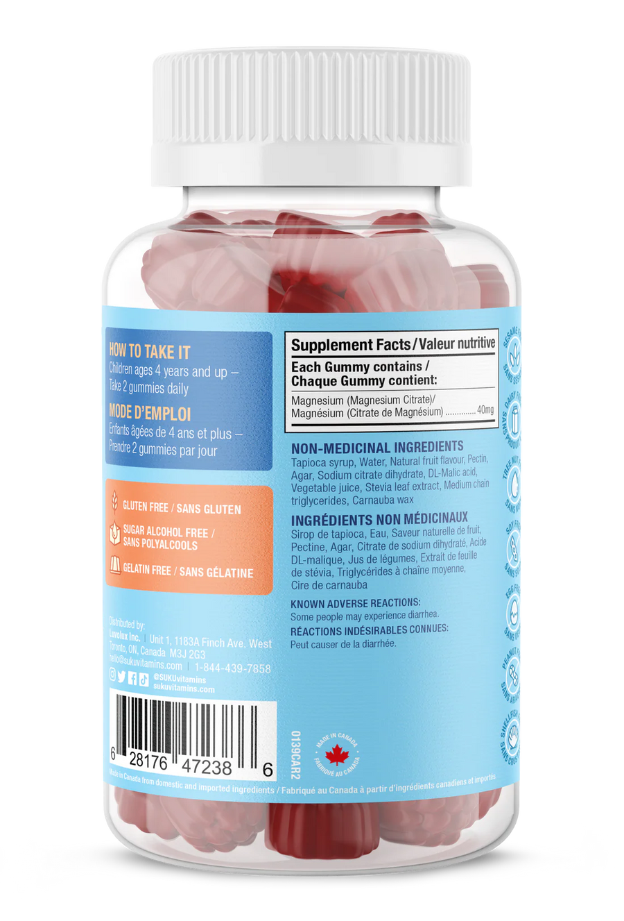 Suku Kids Magnesium Pink Orange Flavour 60 Gummies