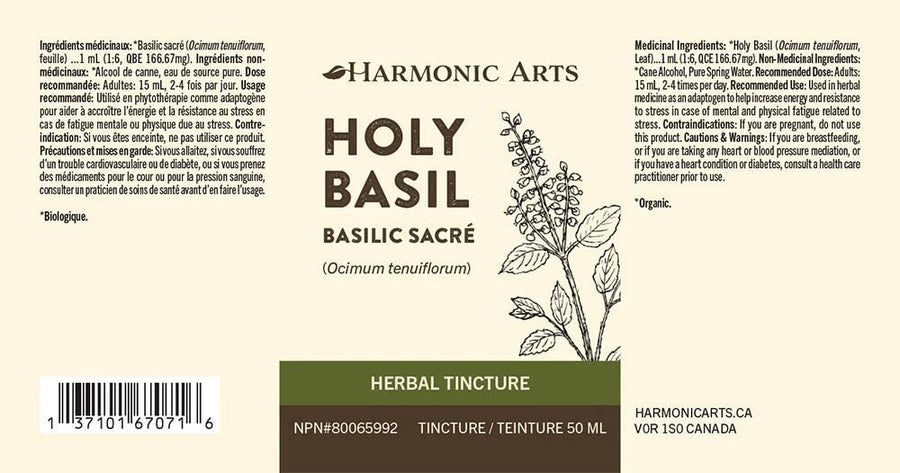 Harmonic Arts Holy Basil Tincture