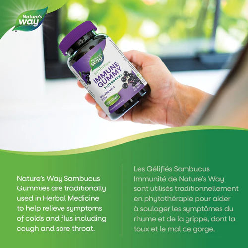 Nature's Way Sambucus Immune Support 60 Gummies