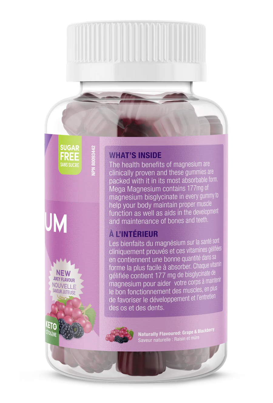 Suku Vitamins Mega Magnesium Grape & Blackberry Flavour 60 Gummies