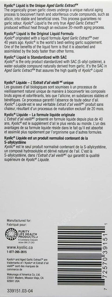 Kyolic Formula 101 Everyday Support 60ml Liquid